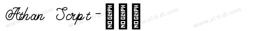 Athan Script字体转换